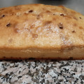 El cooksnap de Melina Martinez cuando hizo Budín marmolado.