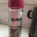 El cooksnap de @tesa.cuina cuando hizo Mezcla de especias sabor Gyros griego.