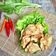 Cooksnap dari Teh Agie untuk resep Tempe Isi Kekinian