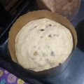 El cooksnap de Alicia Debenedetti cuando hizo Pan dulce navideño 🎄🎆.