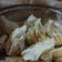 Cooksnap dari Ummi Sholah & Hanin untuk resep Siomay & Gyoza ayam