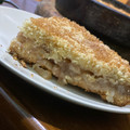 El cooksnap de Estefanie Presa cuando hizo Crumble de manzana (o peras).