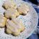 El cooksnap de Catheryn cuando hizo Galletitas de limón y romero.