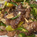 Cooksnap dari takyi untuk resep Dendeng Lambok (basah) Lado Mudo (Lado di iris)