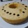 Cooksnap dari dian elviani untuk resep Bolu tape kukus lembut