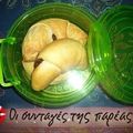 Cooksnap από glikoula στη συνταγή Κρουασάν