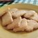 El cooksnap de Silvia garcía cuando hizo ~Galletitas fáciles de manteca~.