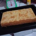 Cooksnap dari Amelia Nurita untuk resep Bolu tape panggang 2 telur