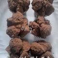 Cooksnap dari Elis untuk resep Brownies Kukus Mekar