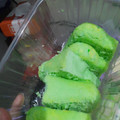 Cooksnap dari Nita Cien untuk resep Bolu kukus pandan