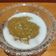 Cooksnap dari HurriahUsman untuk resep Bubur Ganepo Khas Kalimantan