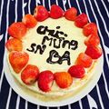 Cooksnap của QUÂN NGUYỄN khi họ làm theo món Bánh sinh nhật cho Anh Xã