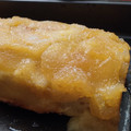 El cooksnap de Ivana Ortega cuando hizo Torta de manzana con caramelo al limón.