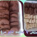 کوک اسنپ Mamane Mohammad ali بعد از امتحان کردن شیرینی با سفیده تخم مرغ 🥚🥚.