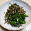 May 的 青龍辣椒炒小魚乾/便當菜 下酒菜 cooksnap