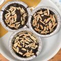 รูป Cooksnap ของ ppud เมื่อเขาทำ 🍫บราวนี่คัพลาวา🍫 Air Fryer Brownie Cup Lava