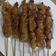 Cooksnap dari Rayyan Wdiatmoko untuk resep Sate ayam teflon