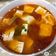 毛睿禎 的 意外好喝の蕃茄豆腐湯～ cooksnap