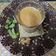 Arpita Shah's cooksnap of when they made આદુ મસાલા ચા (Ginger Masala Chai Recipe In Gujarati).