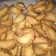 Cooksnap dari novita fitri yulian untuk resep Pastel Kering Mini Rapuh no Korsvet