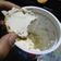 El cooksnap de marisa giordan cuando hizo Queso crema casero con leche en polvo.