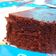 Cooksnap dari Addina Prog untuk resep Brownies kukus