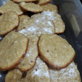 El cooksnap de Meli Vann cuando hizo Galletitas de Avena!.