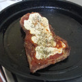 El cooksnap de Martina Gomez cuando hizo Matambrito de 1 kg tierno a la pizza.