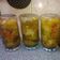El cooksnap de Silvana Noelia Villan cuando hizo Escabeche de verduras (berenjena, zanahoria y cebolla).