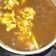 Cooksnap dari Nancy Juliani untuk resep Bandrek Jahe (+susu)#simanisyangbukansusu