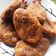 Cooksnap dari Widjie Astuti untuk resep Gemblong