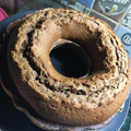 El cooksnap de Evelyn Batista cuando hizo Torta al horno.