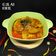 Cooksnap dari Mbapoo Kitchen untuk resep Gulai Nangka Kikil