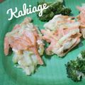 Cooksnap dari Selera Ummi untuk resep Kakiage