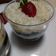 Cooksnap dari Nine Fajarwati untuk resep Cheese Cake Lumer