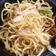 Mamta Shahu का कुकस्नैप जब उन्होंने चाउमीन (chowmein recipe in Hindi) बनाया था।