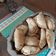 El cooksnap de Maria Beatriz Perez cuando hizo Empanadas de carne "Receta de mi suegra".