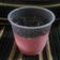 Cooksnap dari Iga untuk resep Milk Pudding ala Gyu Kaku (w/ gelatin bubuk)
