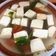 Cooksnap dari Halo Icaak untuk resep Sup tahu putih