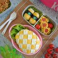 Cooksnap dari Wiwik N untuk resep Bekal sekolah, Mie goreng sayuran (917)
