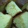 El cooksnap de Noemy cuando hizo Biscochuelo húmedo de naranja.
