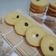Cooksnap dari Liza untuk resep Kue Lumpur