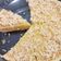 Cooksnap dari Cel untuk resep Pie susu teflon simpel