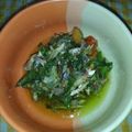 Cooksnap dari Nia indah Sari untuk resep Ikan asin rebus sambal cabe hijau plus pete