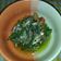 Cooksnap dari Nia indah Sari untuk resep Ikan asin rebus sambal cabe hijau plus pete