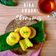 Cooksnap dari Indri Ummu Syakira untuk resep Bika Ambon Ekonomis (versi oven)