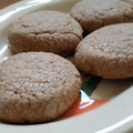 El cooksnap de Dai cuando hizo Galletitas craqueladas de mantequilla de maní y chocolate💜.