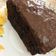 صورة من mj، شاركها بعد تجربة وصفة كعكة الكاكاو ولا أروع 🍰🍫
