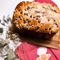 El cooksnap de Veva Paisal cuando hizo Brioche en panificadora Lidl.