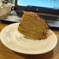 Cooksnap dari rahayu untuk resep Milo Mille Crepes